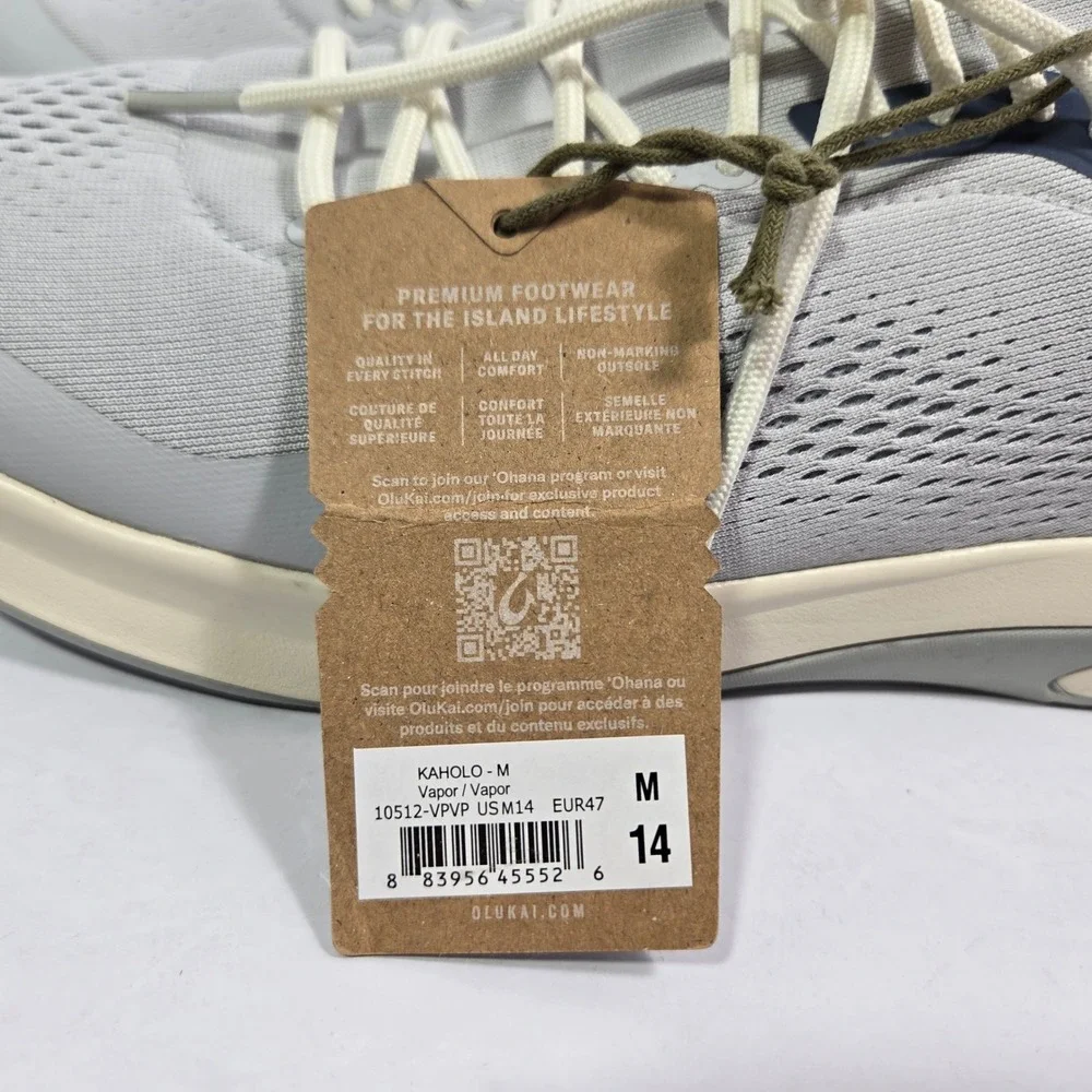 OluKai Kaholo Mens 14 Vapor Grey Active Training Sneakers 10512-VPVP